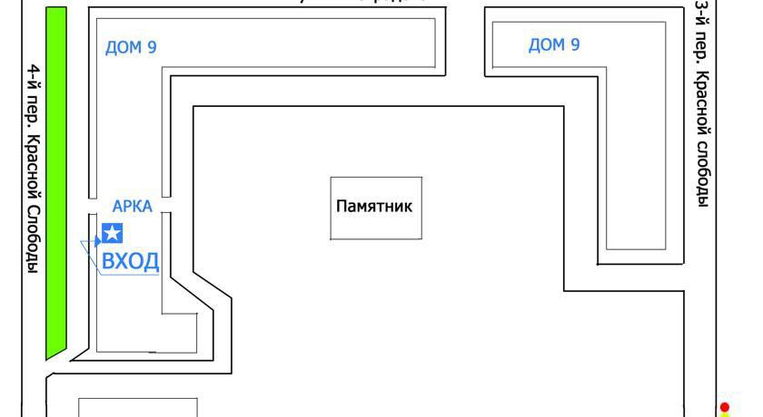 Гостевой дом Proletarskaya Inn Тверь-23